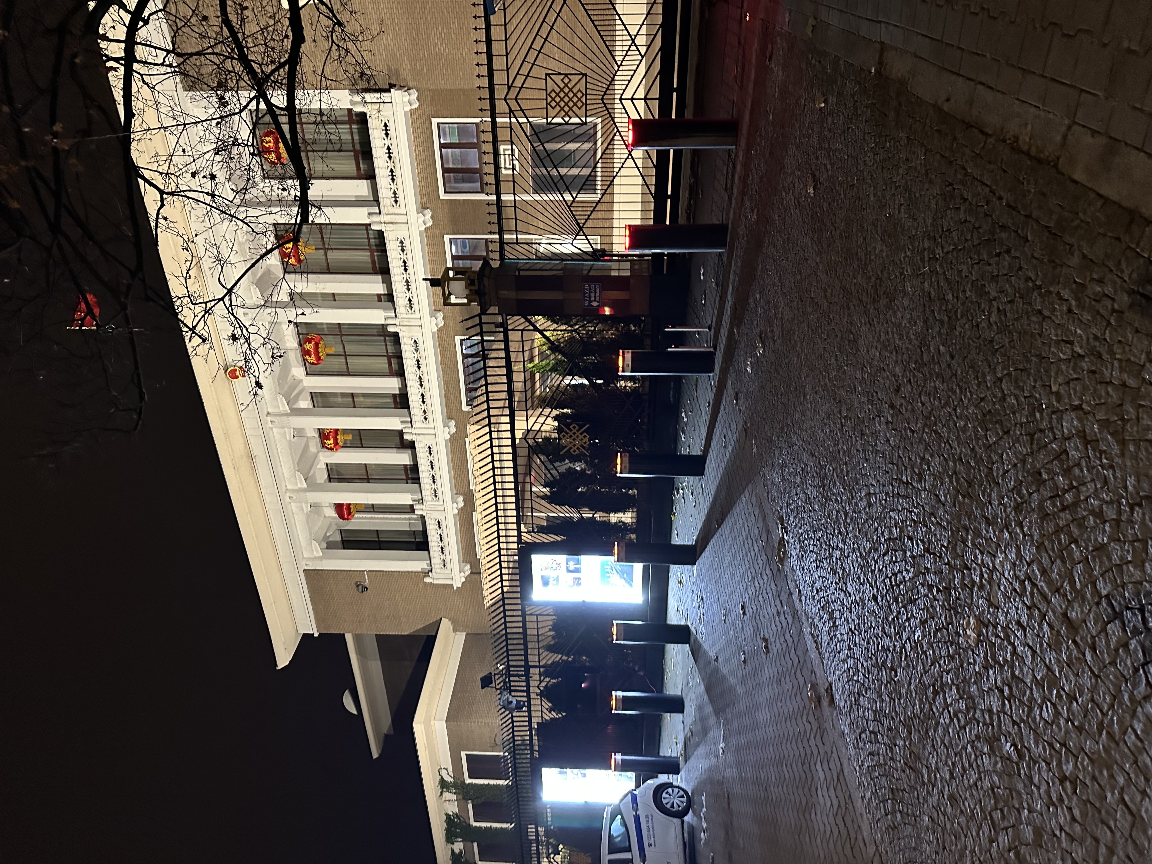 Image for DAY 2 November 24: Łęczna, Majdanek, and Lublin (traces of Operation Reinhard)